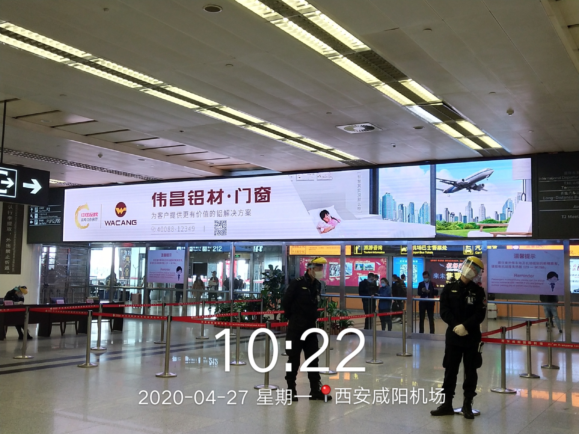 爱游戏(ayx)中国官方网站